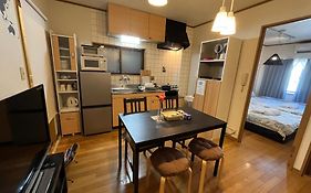 Cozy House J