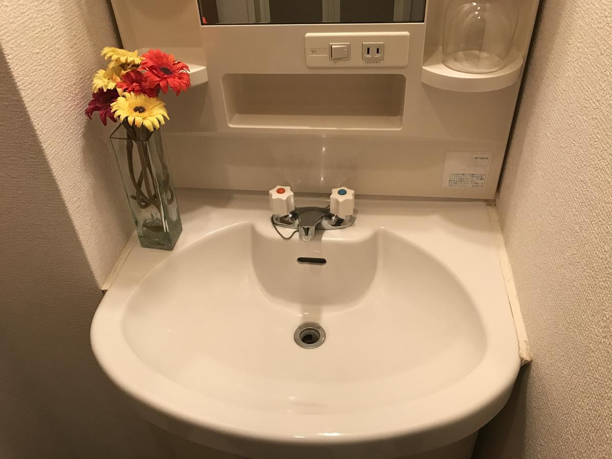 Appartamento Cozy House J Osaka Esterno foto