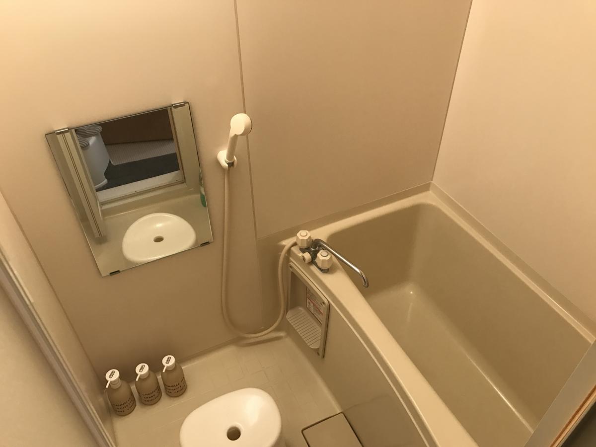 Appartamento Cozy House J Osaka Esterno foto